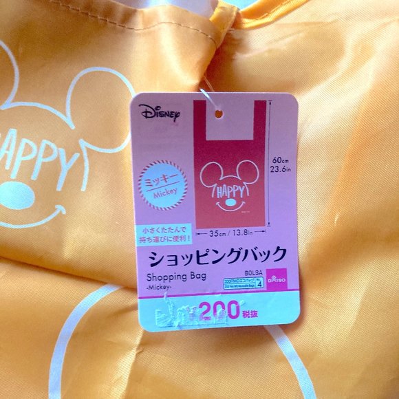 NEW🌟Disney Mickey Mouse Bundle - Picture 3 of 3